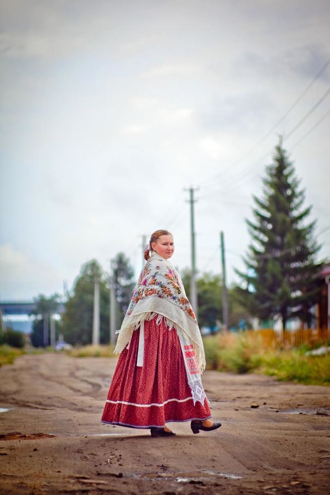 Урал