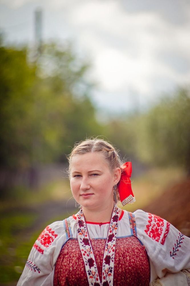 Урал