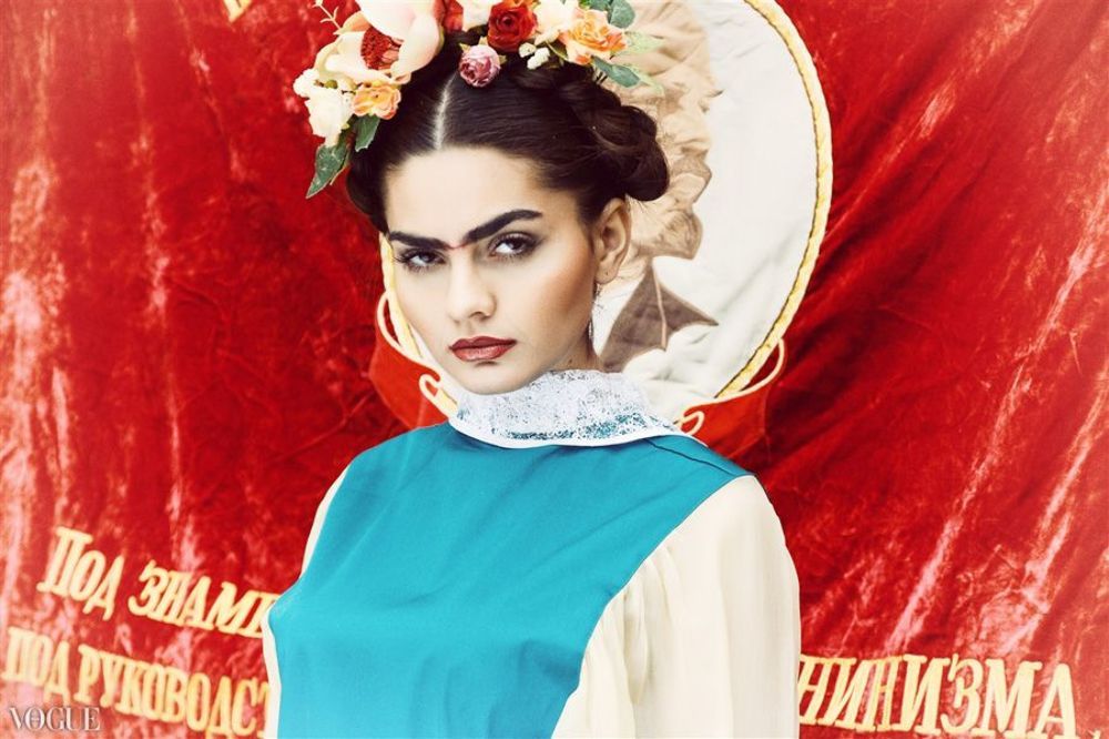 FRIDA KHALO