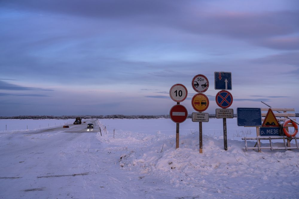 Проезд закрыт