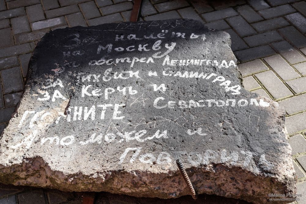 Никто не забыт, ничто не забыто. С Днём Ленинградской Победы!