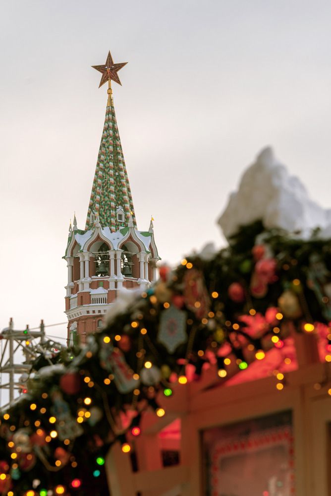 Москва, 31.01.2026