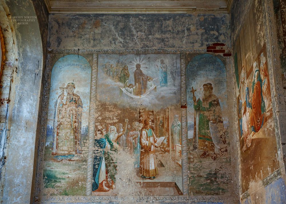 Храм Святой великомученицы Екатерины, с. Тугустемир