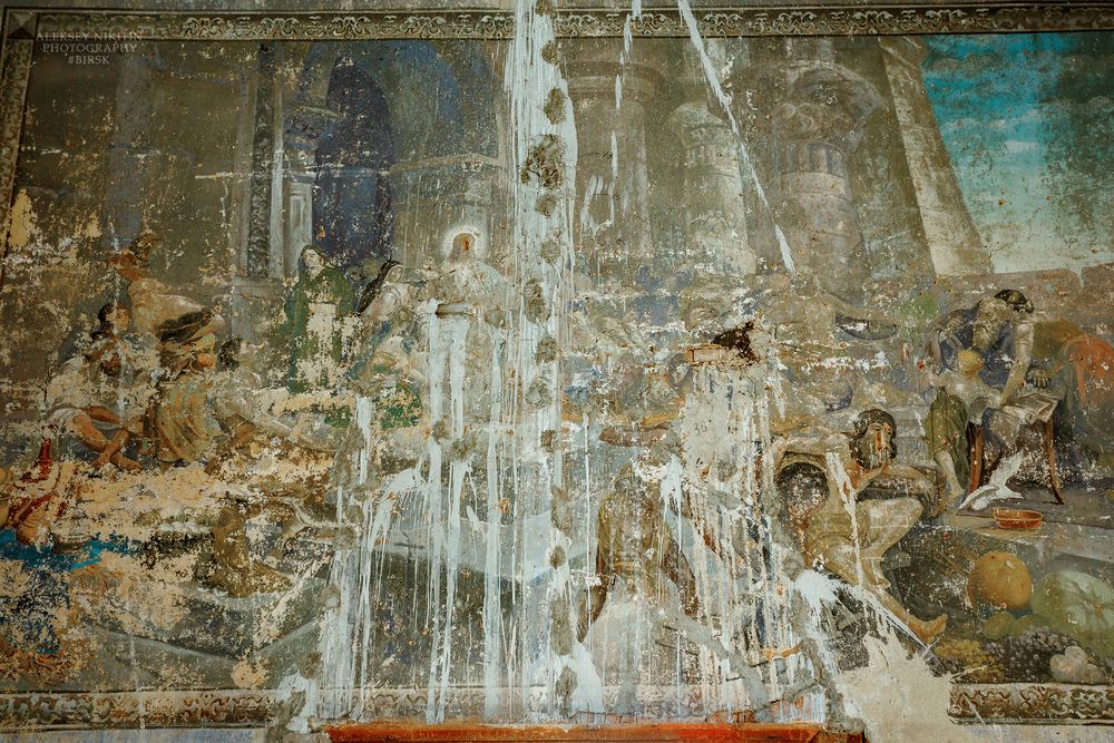Храм Святой великомученицы Екатерины, с. Тугустемир