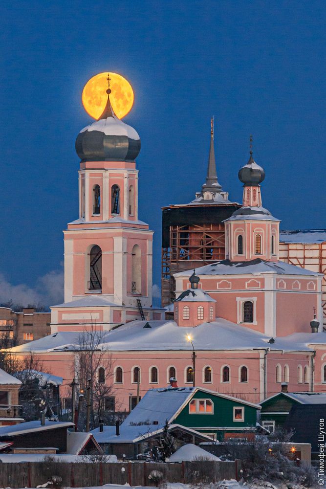 Валдайское полнолуние