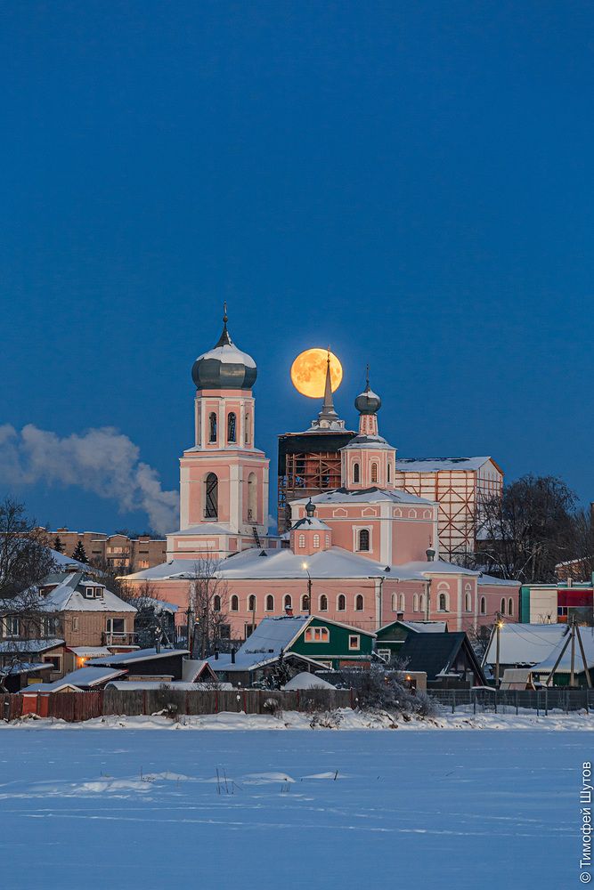 Валдайское полнолуние