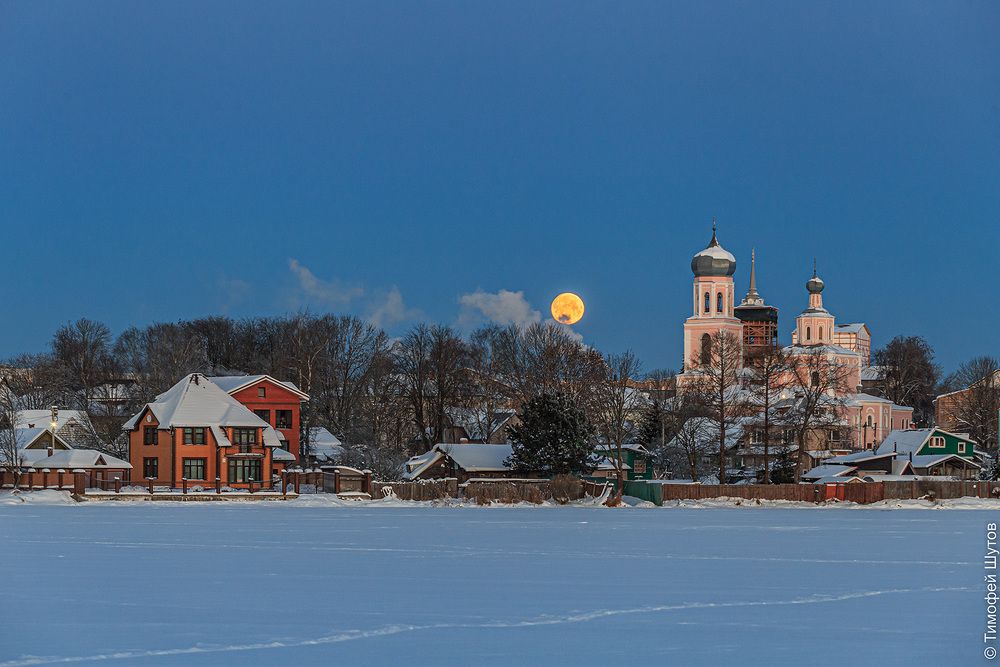 Валдайское полнолуние
