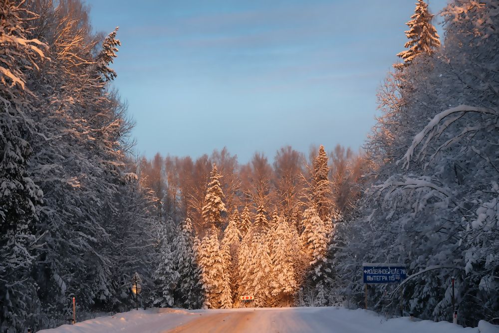 Край вепсов