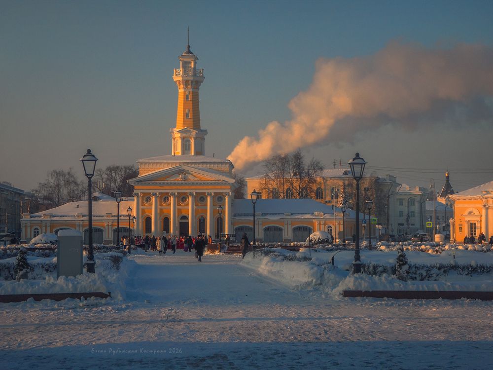Морозно