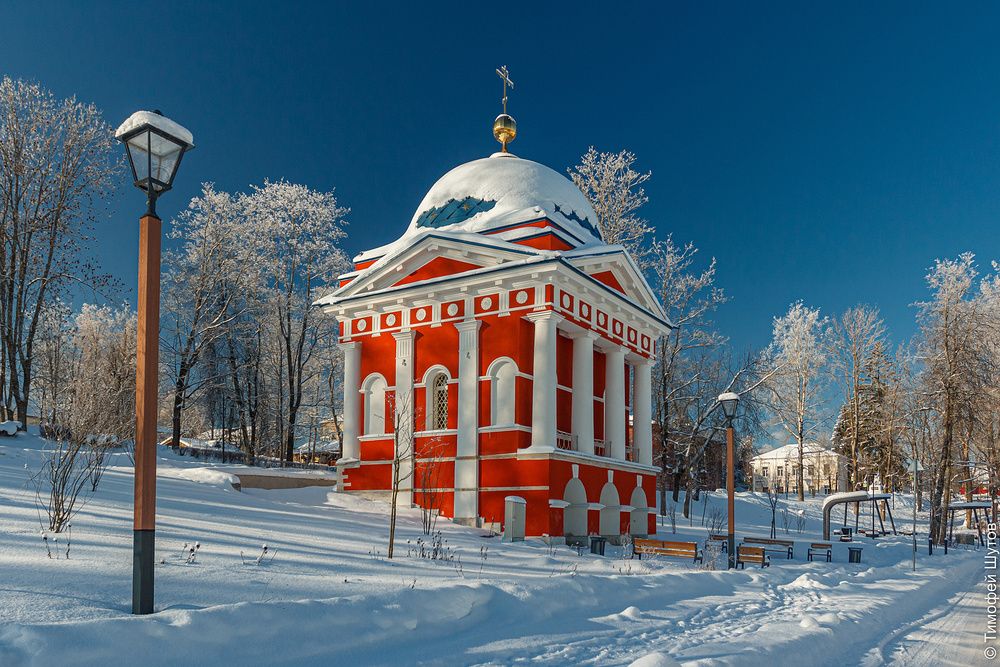 Валдай