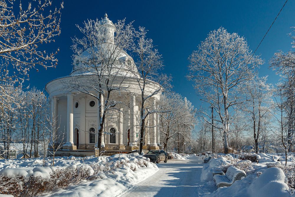 Валдай