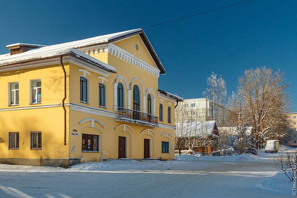 Валдай