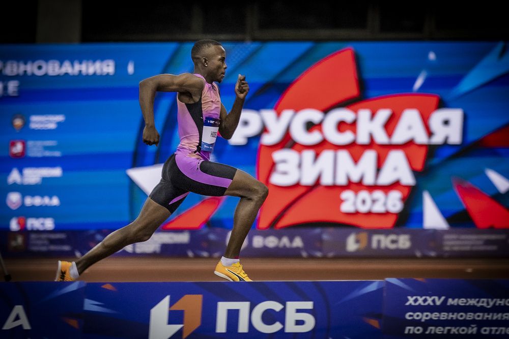 XXXV международные соревнования по легкой атлетике &laquo;Русская зима 2026&raquo;, 07.02.2026