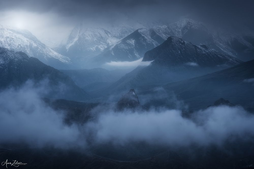 Halgurd Sakran National Park