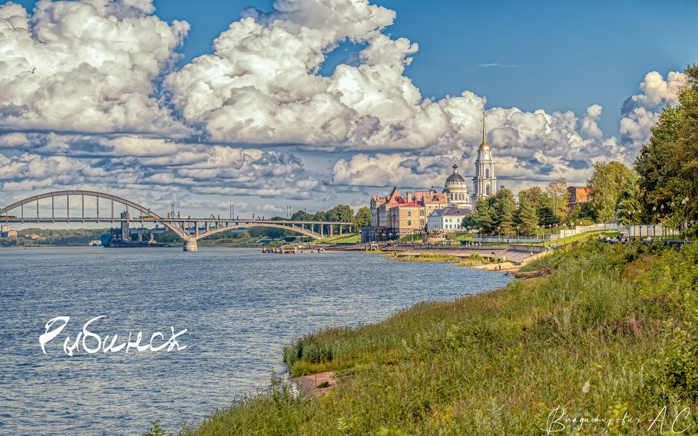 Набережная Рыбинска.
