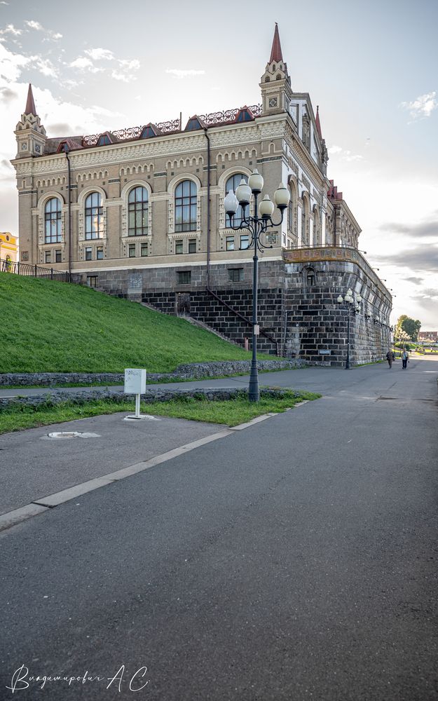 Оригинал