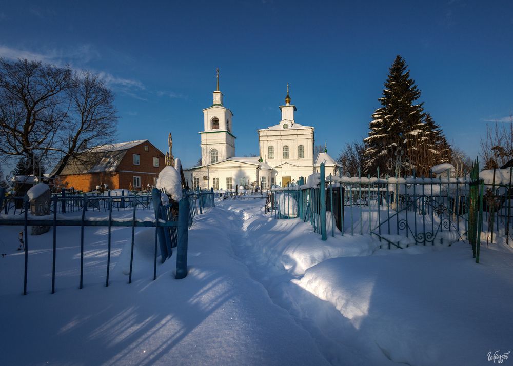 Свято-Троицкий храм, Белёв.