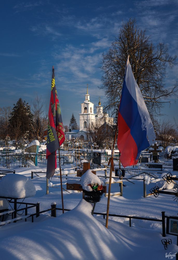 Свято-Троицкий храм, Белёв.