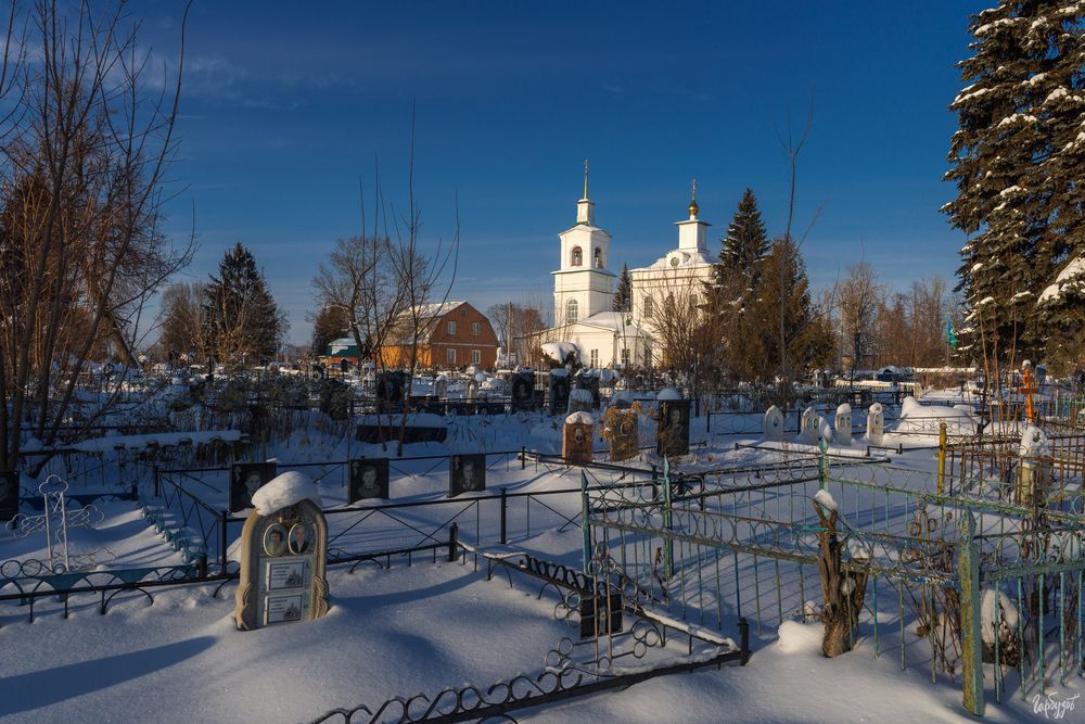 Свято-Троицкий храм, Белёв.