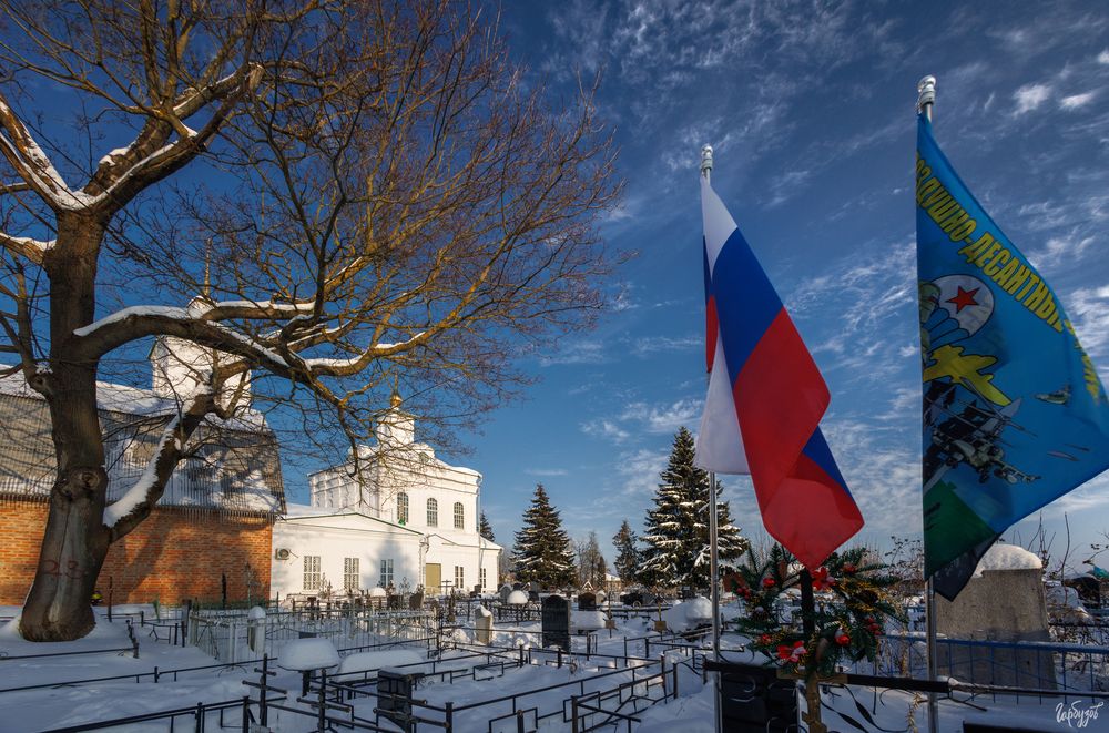 Свято-Троицкий храм, Белёв.