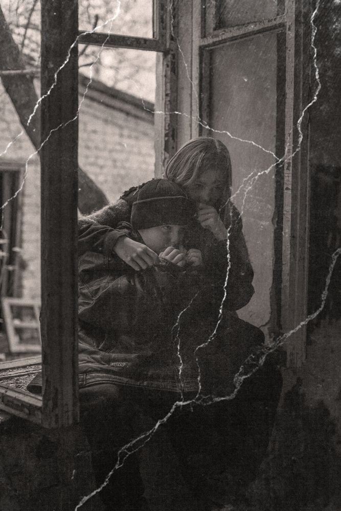 Помним