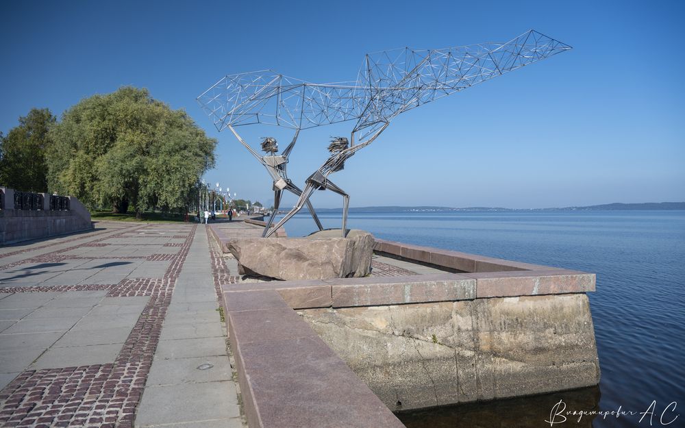 Оригинал