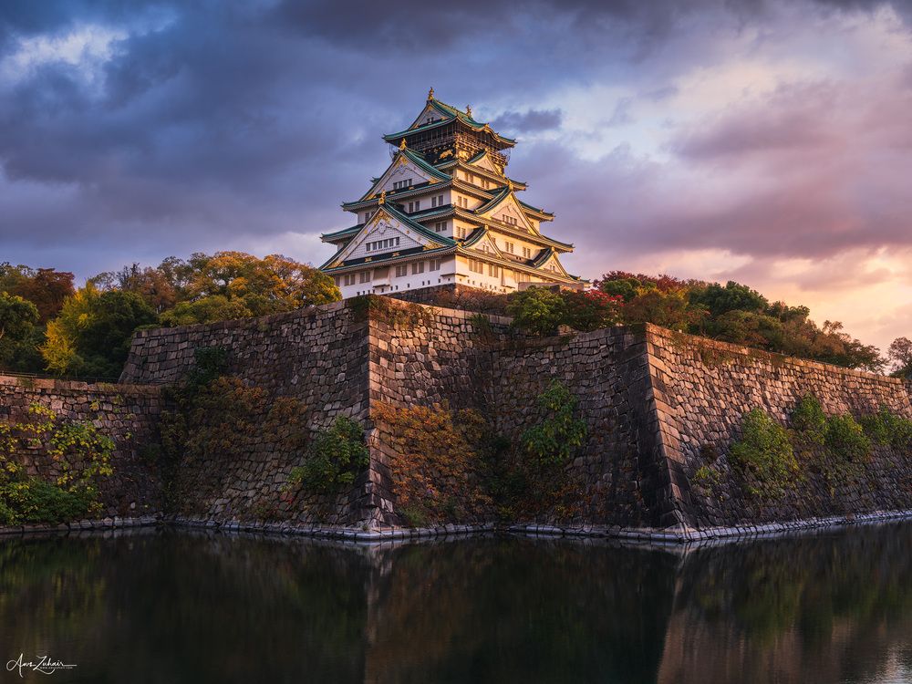 Osaka Castle