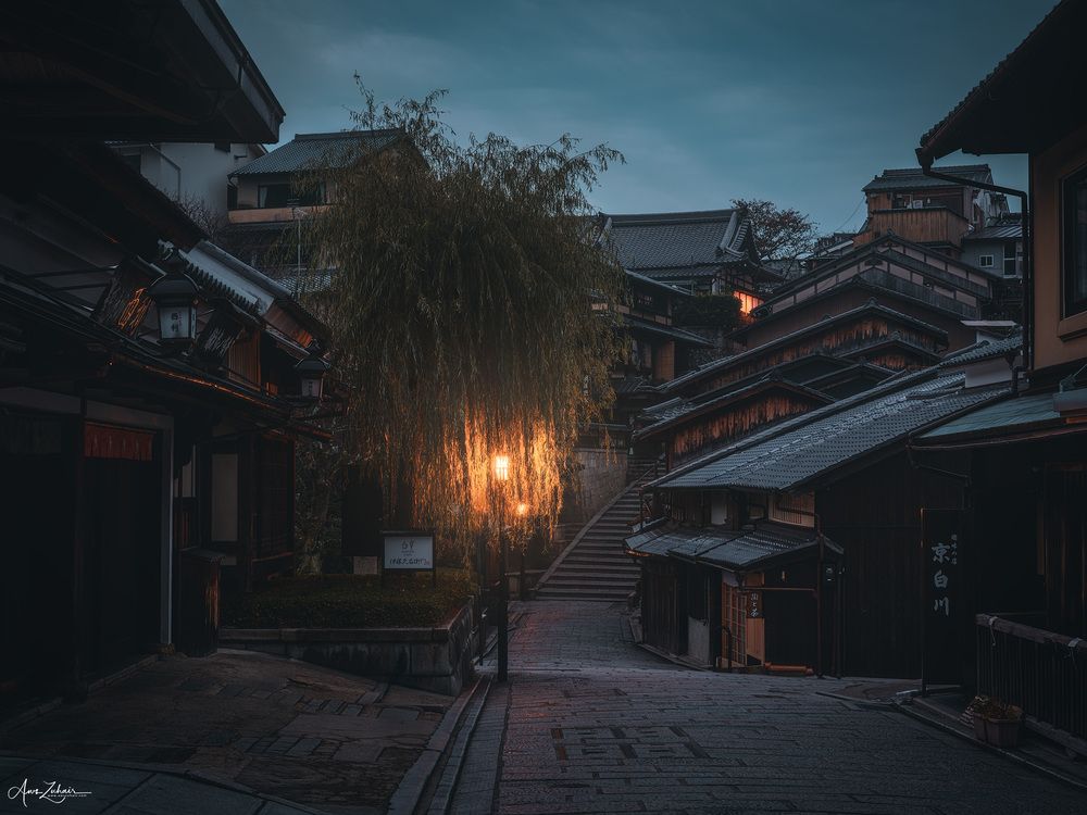 Gion
