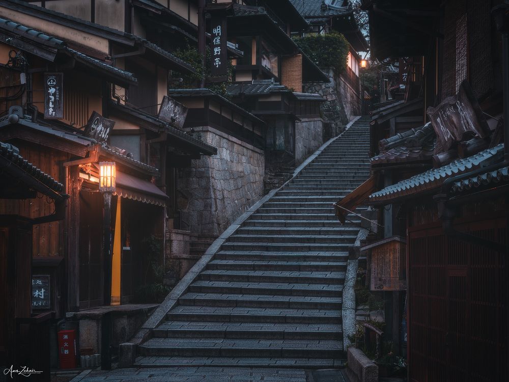 Gion