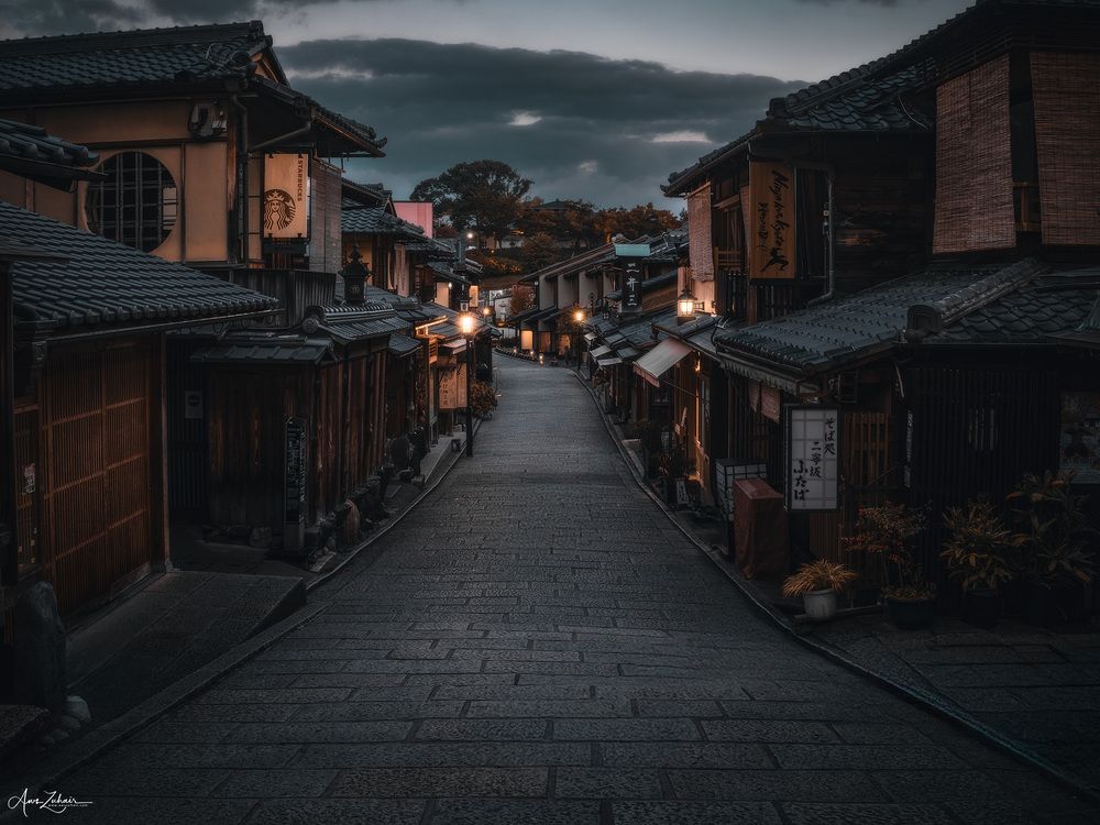 Gion