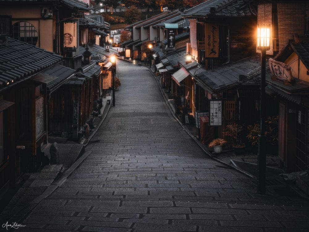 Gion