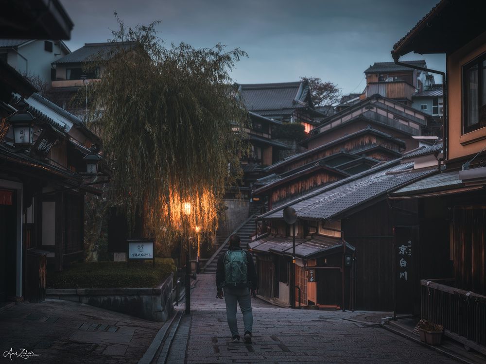 Gion