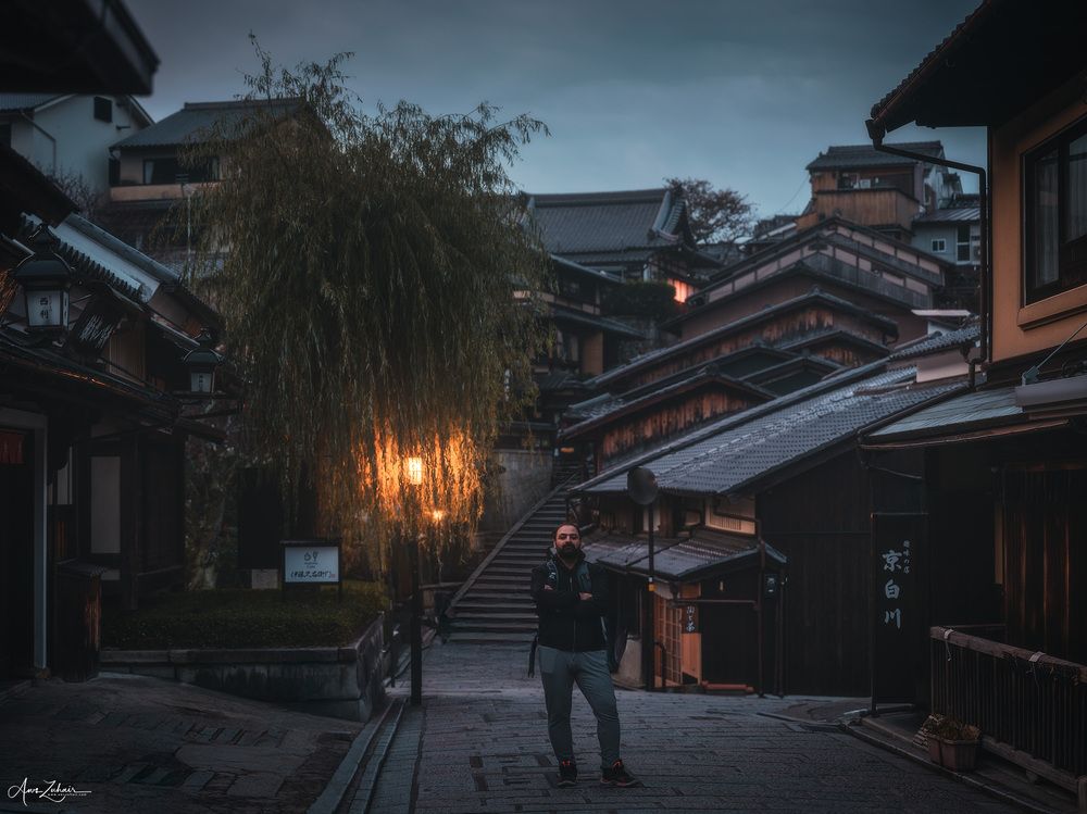 Gion