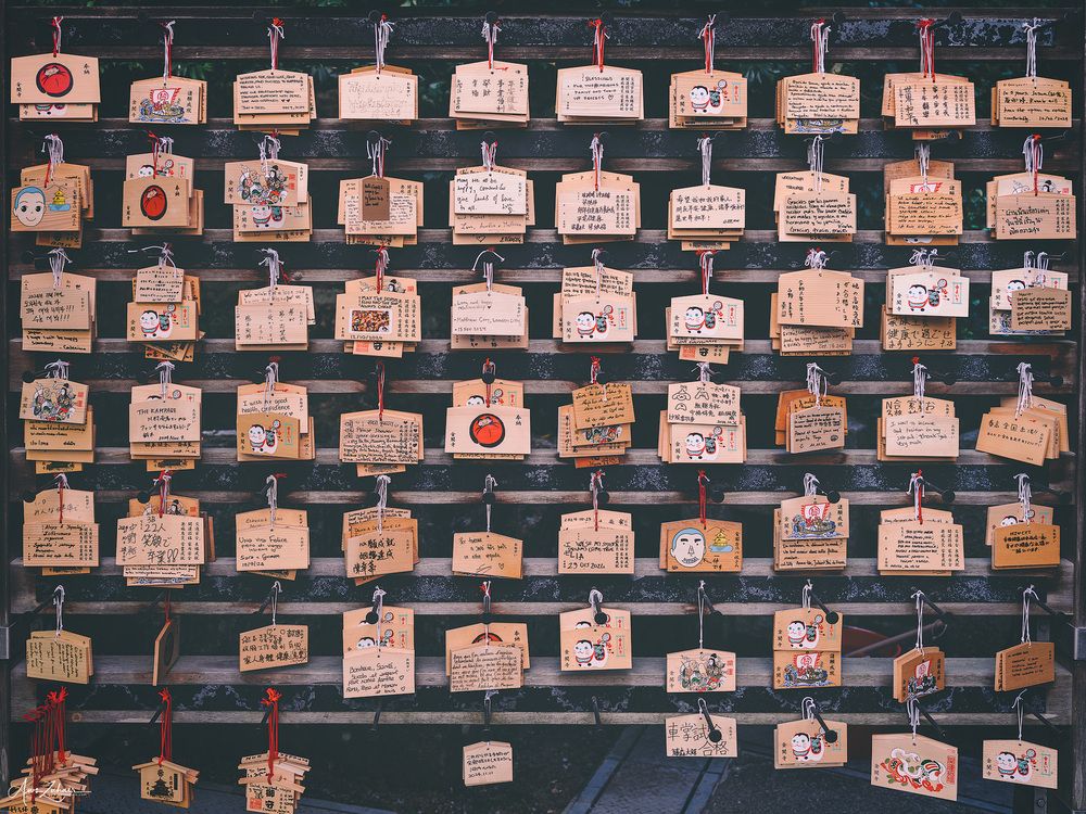 Japanese Culture