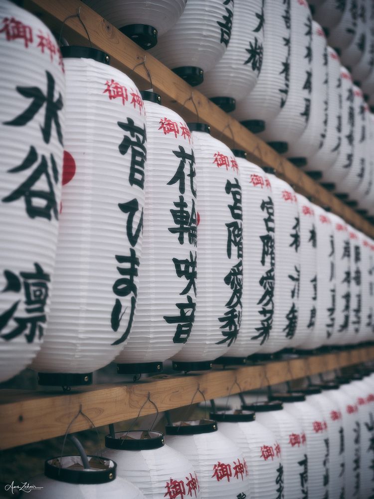 Japanese Culture