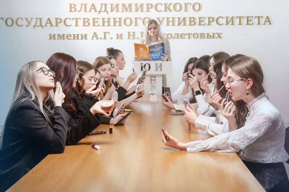 Однажды в универе