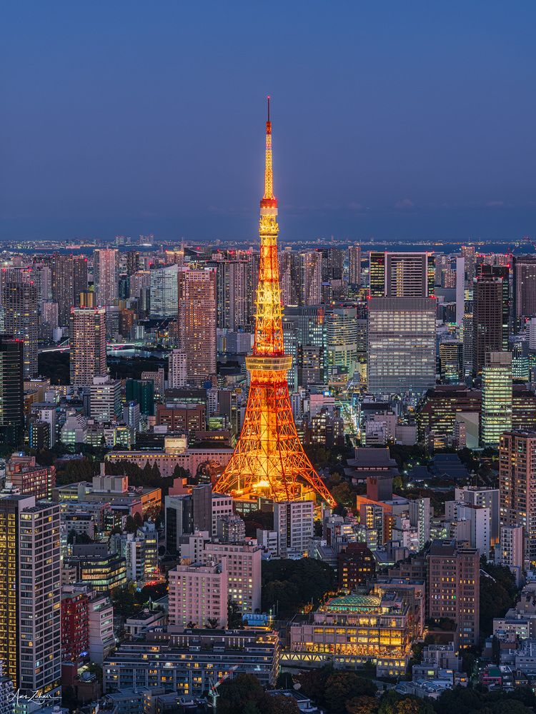 Tokyo Tower