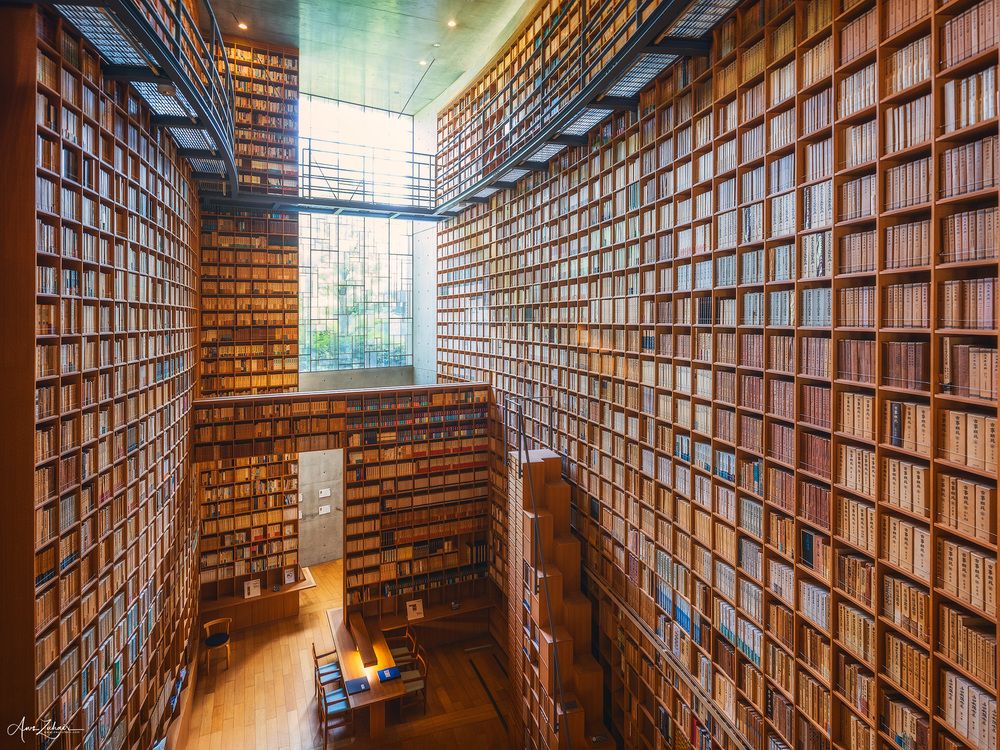 Shiba Memorial Museum