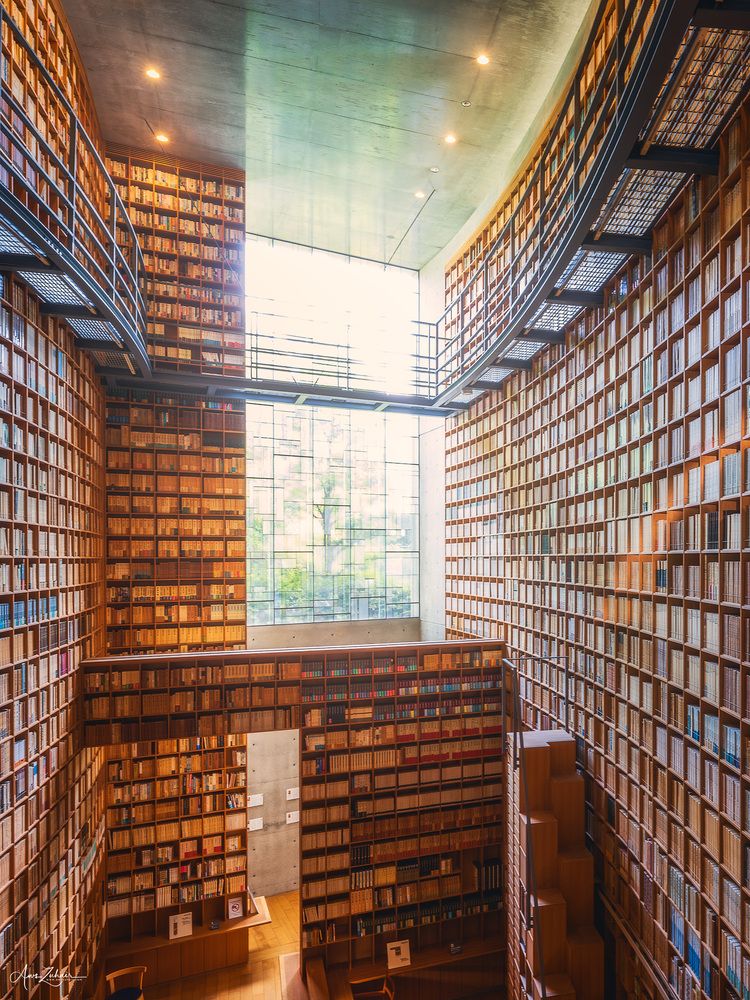 Shiba Memorial Museum