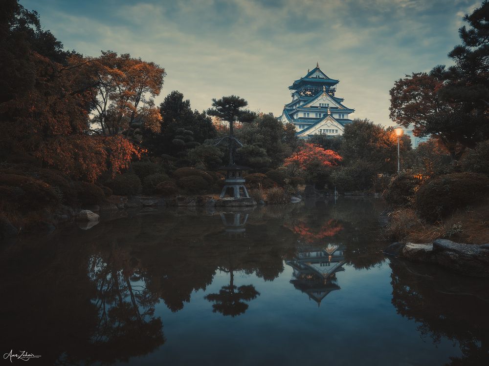 Osaka Castle