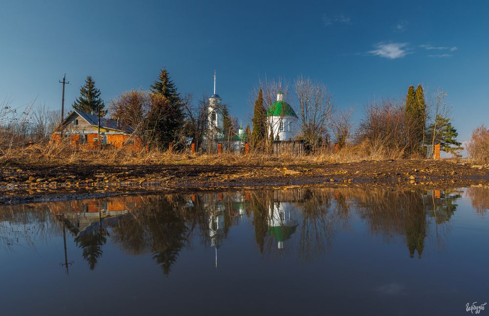 Церковь Сергия Радонежского в Черкассах.