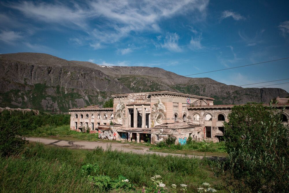 Кировск
