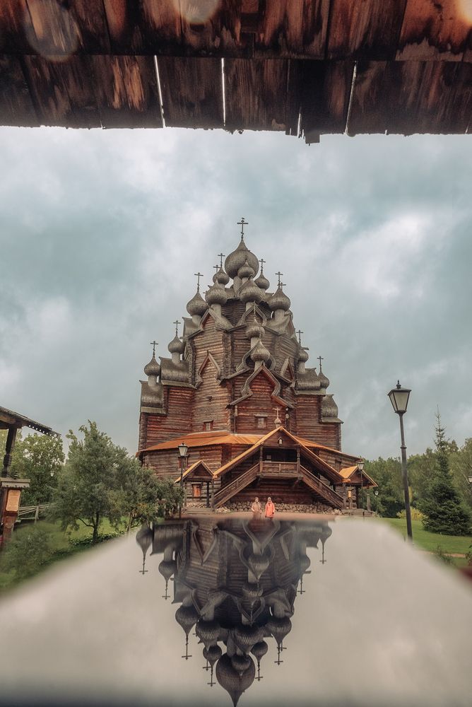 &laquo;Усадьба Богословка&raquo;