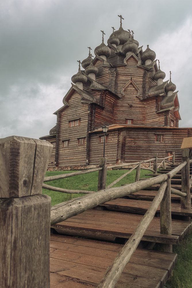 &laquo;Усадьба Богословка&raquo;