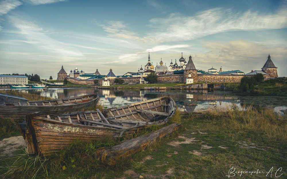 Открытка \"Соловки\".