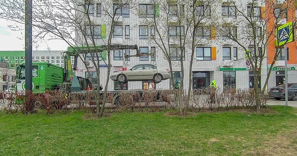 Не нарушай