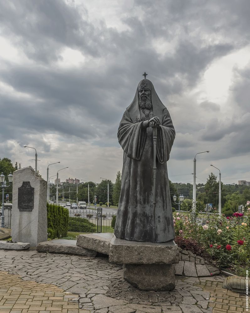 Храм всех святых