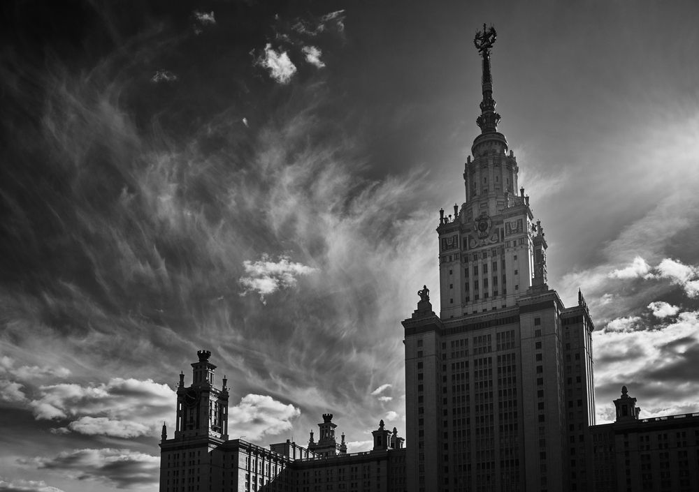 The Spire