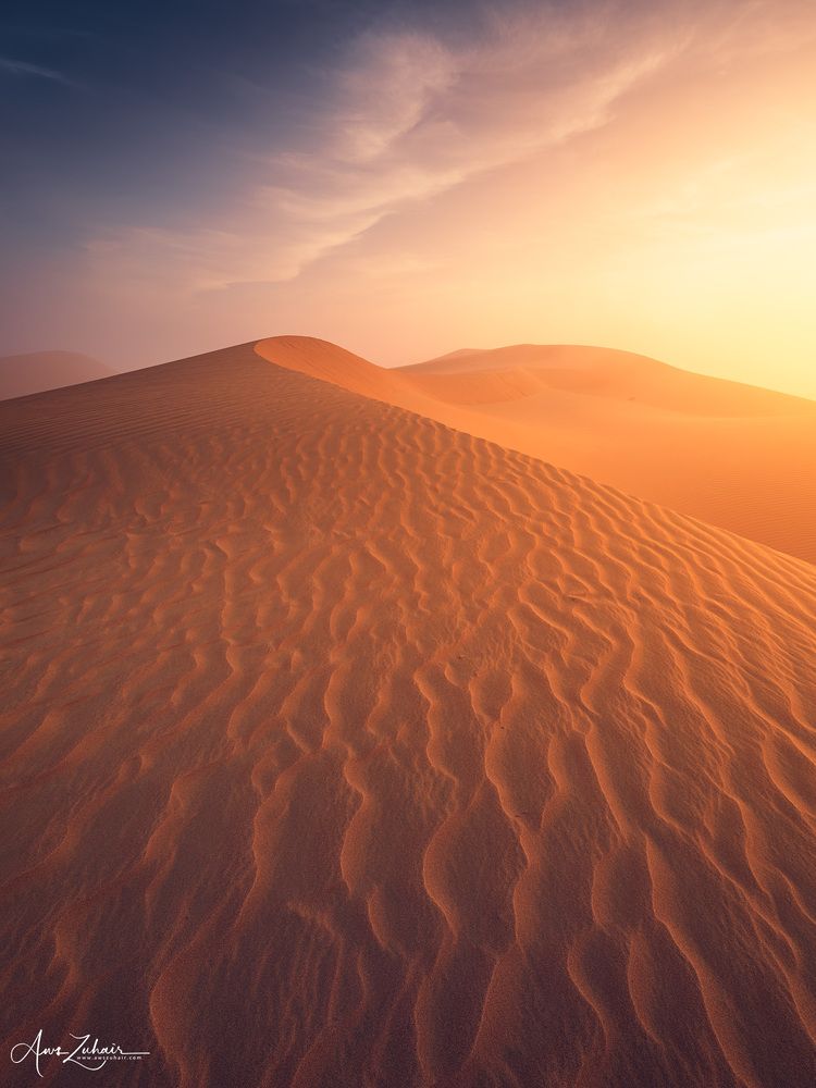 Al-Razeen Desert