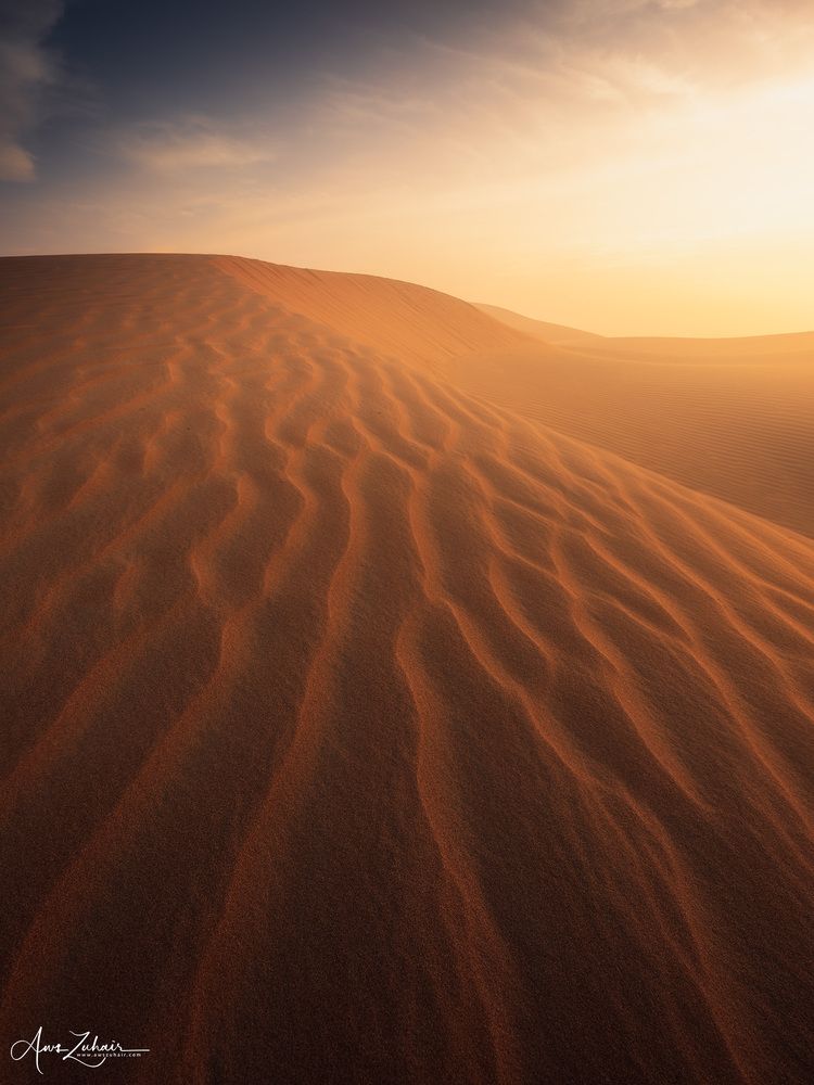 Al-Razeen Desert